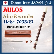 AULOS  Alto Recorder Haka 709B(E)  Baroque Fingering