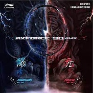 Li-Ning Axforce 90 Max - Dragon and Tiger (FREE GRIP )