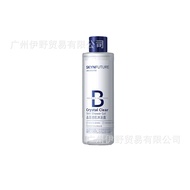 S/🔐SKYNFUTURE377Whitening Mask Toner and Lotion Hydrating Moisturizing Nicotinamide Essence Cream Shower Gel Brightening