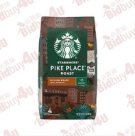 Starbucks Pike Place Medium Roast Ground Coffee 星巴克中度烘焙研磨咖啡粉 32oz / 907g【762111184016】