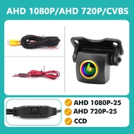4K AHD 1920x1080P HD Night Vision Vehicle Rear View Reverse Camera 4 Function Support CCD AHD 1080P 