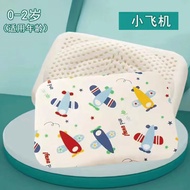 AT/💥Flow Heart Fragrance Babies' Shaping Pillow Pillow Baby Anti-Deviation Head Correction Latex Pillow Four Seasons Uni