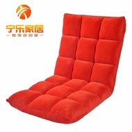 A1Style 1818-Grid Lazy Sofa Foldable Tatami Single Small Sofa Bed Leisure Bay Window Chair