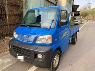 2011年Mitsubishi 新菱利 4wd 小貨車 原版件 里程數僅7.9萬公里 里程保證 冷氣冷 底盤無異音