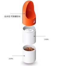 狗狗便攜飲水機