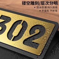 stainless steel House number plate Ready stock 不锈钢 家用入户房号 E4