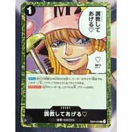 ONE PIECE OPCG EB04-050 I'll Whip You Into Shape ♡ R