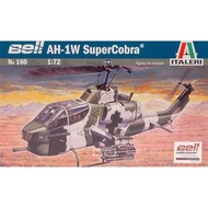 ITALERI 1/72 AH-1W SUPER COBRA 0160