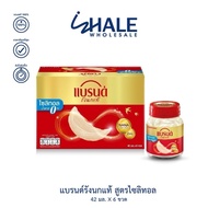 WHALE แบรนด์ เครื่องดื่มรังนกแท้ สำเร็จรูป 42-70 ML. x6ขวด