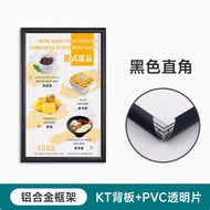 A1 Aluminium Poster bingkai Dinding Tergantung Bingkai Pengiklanan / A1 Aluminium Poster Frame Wall