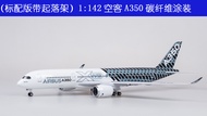 [with Wheels and Lights] Airbus 350 Prototype Aircraft Model A350 Civil Aircraft Carbon Fiber Coatin