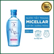 Nước Tẩy Trang SENKA Sạch Sâu Tươi Mát Da 230ml - Chính Hãng