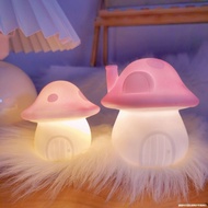 Cute Mushroom Night Light Atmosphere Light Room Decoration Dormitory Decoration Birthday Gift