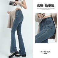 seluar bootcut woman slack bootcut woman bootcut pants Fleece Jeans - High Waist Flared Pants for Wo