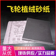 Flywheel Abrasive Cloth Sandpaper Alumina Abrasive Cloth Brown Steel Jade Abrasive Cloth Iron Grindi