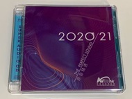 2020/21原音精選唱片 THE PERFECT SOUND SACD