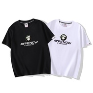 Aape Now Woodland Tshirt