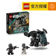 樂高 - LEGO® Star Wars™ 75412 死亡特種兵與 Night Trooper 戰鬥組 (Star Wars,居家擺設,兒童玩具,玩具模型)