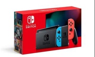 全新香港行貨 NINTENDO SWITCH (電池持續時間加長型號) 左藍/右紅 主機  任天堂