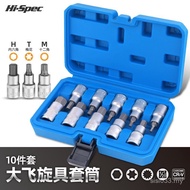 Kit Hexagon Socket Bit Bit Bit Bit m10 Angle Hexagon Socket Torx 1012 Tool Big Flying Socket NTNC