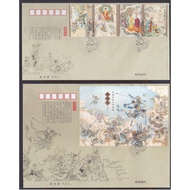 China 2015-8 PFSZ-76 Journey to the West 中国古典文学名著 西游记 SILK Made stamp + SS FDC