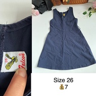 preloved school uniform (OU)