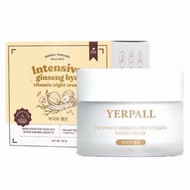 ครีมโสมไฮยา Yerpall Intensive Ginseng Hya Vitamin Night Cream