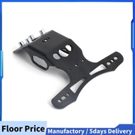 License Plate Holder Motorcycle Tail Tidy Short  for  -4R -4RR ZX4R  4R ZX4RR Accessories