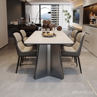 Style Modern Combination Light Dining Table Rectangular Simple Table Luxury Rock Household Living Ro