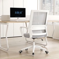 S-66/ 电脑椅家用办公椅子舒适久坐不累会议员工椅学习宿舍办公室凳座椅 HEPB