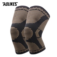 Aolikes Arthritis Pain and Support-Copper Knee Brace