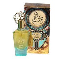 Ard Al Zaafaran Dar Al Hae Perfume EDP For Women 50ml