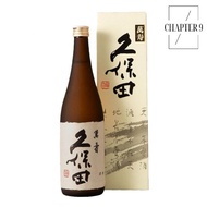 Kubota Manjyu Junmai Daiginjyo Sake 300ml/720ml/1800ml