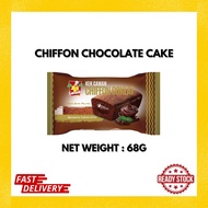 Samudra Chiffon Chocolate Cake (68g)