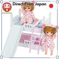 [From-Japan:] Licca-chan LF-10 Miki-chan & Maki-chan 2-tier bed