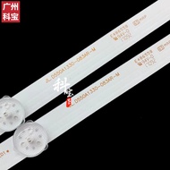 Brand New Colgate LED55G300 LED55G500 LED55G9100 Light Bar JL.D550A1330-083AL