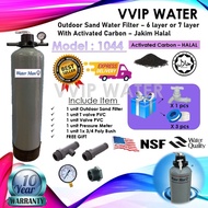 WATERMAN Outdoor Sand Water Filter  6 Layer With Halal Activeted Carbon/ Penapis Air Luar Rumah