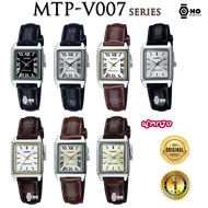 คาสิโอ นาฬิกาข้อมือ Casio รุ่น LTP-V007 LTP-V007L-1B LTP-V007L-7B1 LTP-V007L-7B2 LTP-V007L-7E1 LTP-V