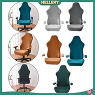 [HellerySG] Gaming Chair Covers Office Chair Slipcover for Computer Chair, Gaming Chair Rotating Chair,