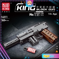 Mould King 14011 Mauser C96 Block Shooting Toy Building Bricks Decoration Idea Boy Girl Gift 368+pcs