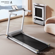 Goldsmiths Treadmill Home Model Foldable Small Smart Walking Machine Fitness Indoor Silent Shock Abs