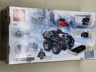 LEGO Batman App-Controlled Batmobile 76112 (retired)