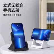 Lijialongg ชาร์จเร็ว10W15W แนวตั้งเหมาะสำหรับ Apple Samsung Huawei เครื่องชาร์จโทรศัพท์แบบไร้สายสายเคเบิลและตัวแปลง
