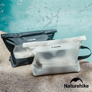 【Naturehike】遠山防水盥洗包(防水袋)(XB021) [石墨黑/月影白]