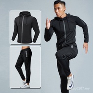 Basketball Sports Autumn Winter Gym Men 808 Training Two-Piece Suit Running Fitness Quick-Drying Sui