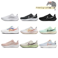 Zoom Pegaus 39 Anti-Slip Wear-Resistant Lightweight Breathable Low-Top Mens Sports Shoes Running Sho