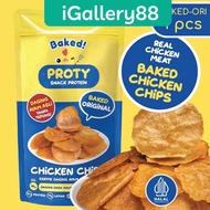 Proty Baked Original Healthy Protein Snacks for Adults, Teenagers, and Children, Gym Diet