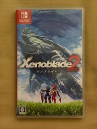 Nintendo Switch 異度神劍2 Xenoblade 2