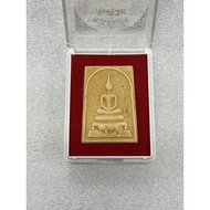 Phra Somdej Kee Seua 骑虎颂德佛 LP Sarkon 2553
