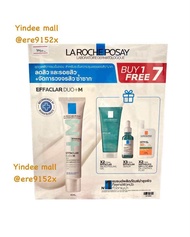 Laroche Effaclar Duo+M SET ชุดเซ็ตสิวครบขั้นตอน สิวที่เกิดซ้ำซาก